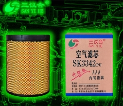 SK3342PU