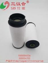 PJ00004536 PU7004Z 500054702   E438KPD267 MK667920 5802050393