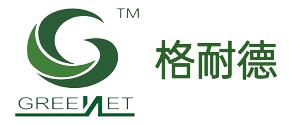 格耐德logo.png